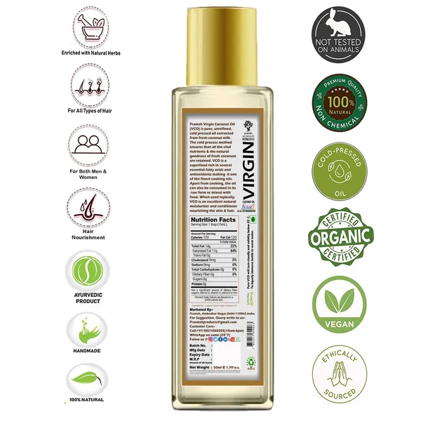 Pramsh_Cold_Pressed_Organic_Virgin_Coconut_Oil_50Ml