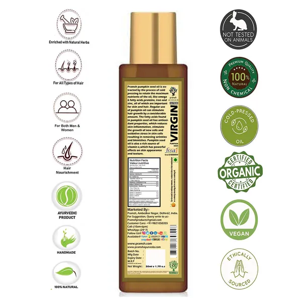 Pramsh_Cold_Pressed_Organic_Virgin_Pumpkin_Seed_Oil_50Ml