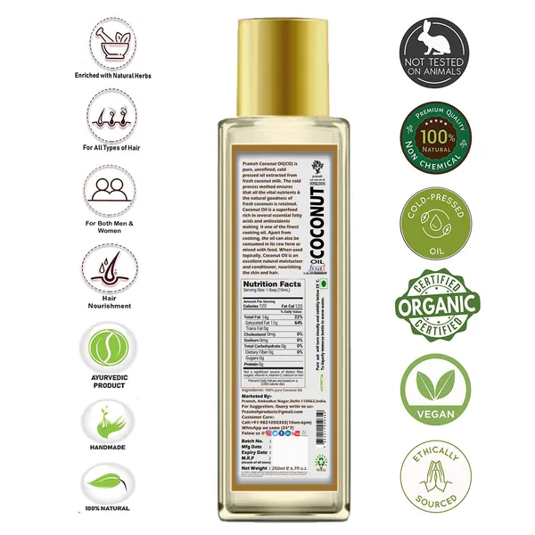 Pramsh_Cold_Pressed_Organic_Coconut_Oil_Hair_Skin_Care_200Ml