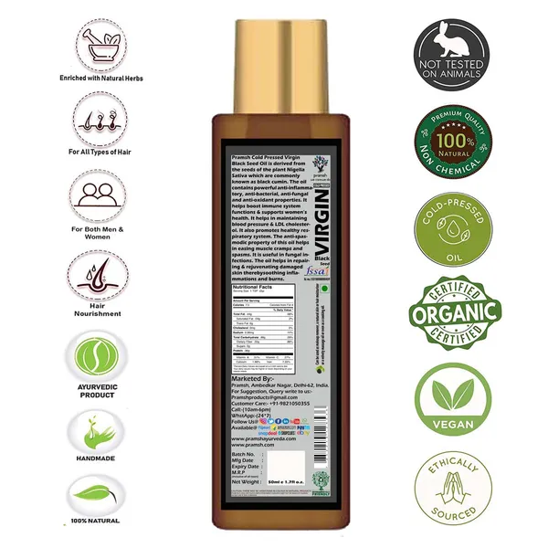 Pramsh_Cold_Pressed_Organic_Virgin_Black_Seed_Oil_50Ml