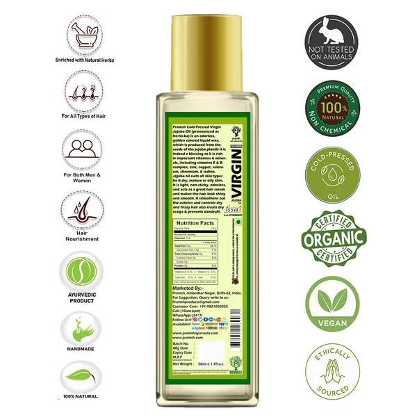 Pramsh_Cold_Pressed_Organic_Virgin_Jojoba_Oil_50Ml