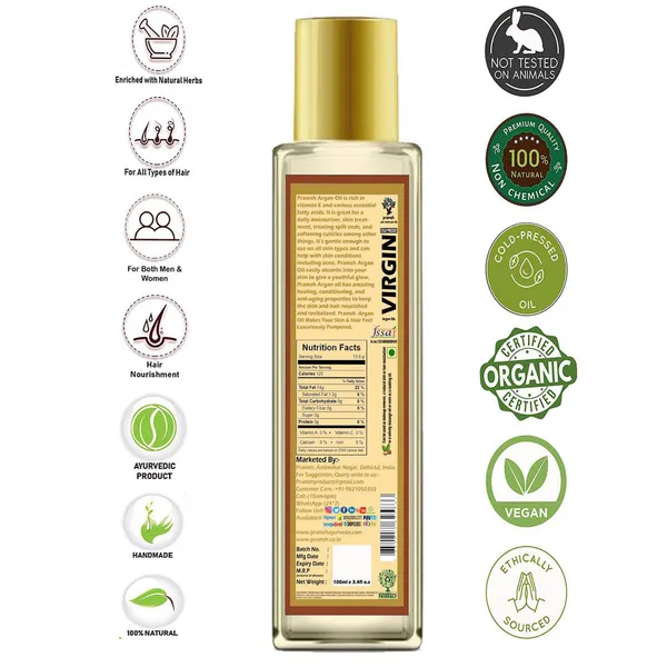 Pramsh_Cold_Pressed_Organic_Virgin_Argan_Oil_100Ml