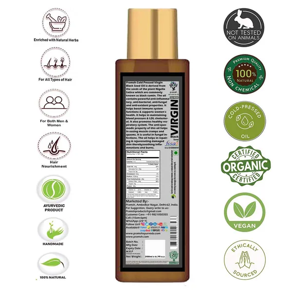 Pramsh_Cold_Pressed_Organic_Virgin_Black_Seed_Oil_200Ml