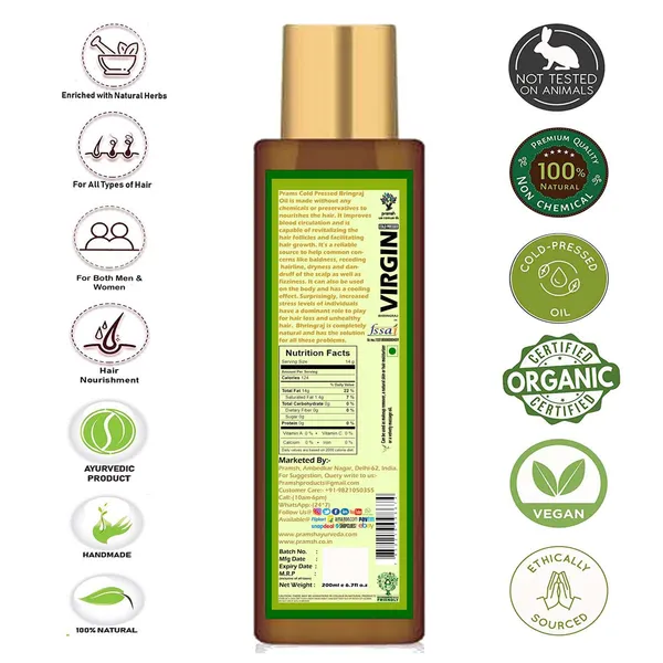 Pramsh_Cold_Pressed_Organic_Virgin_Bhringraj_Hair_Oil_200Ml