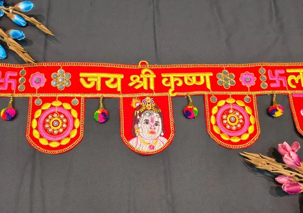 Traditional_Jai_Shri_Krishna_Shubh_Labh_Wall_Hanging_Toran_{37_INCH_}