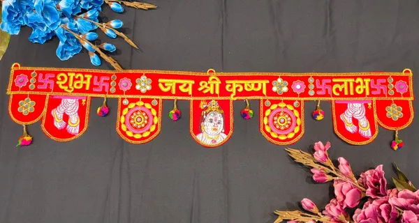 Traditional_Jai_Shri_Krishna_Shubh_Labh_Wall_Hanging_Toran_{37_INCH_}