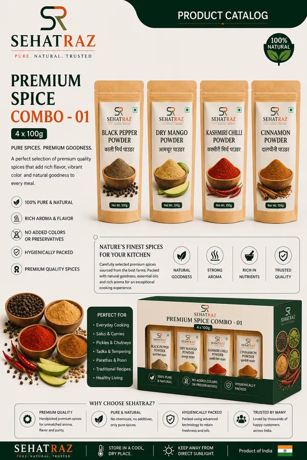 Sehatraz_Premium_Spice_Combo_-_P1_|_(Black_Pepper,_Dry_Mango,_Kashmiri_Chilli,_Cinnamon_Powder)_|_4X100G_|_Pack_Of_4_|_100%_Natural