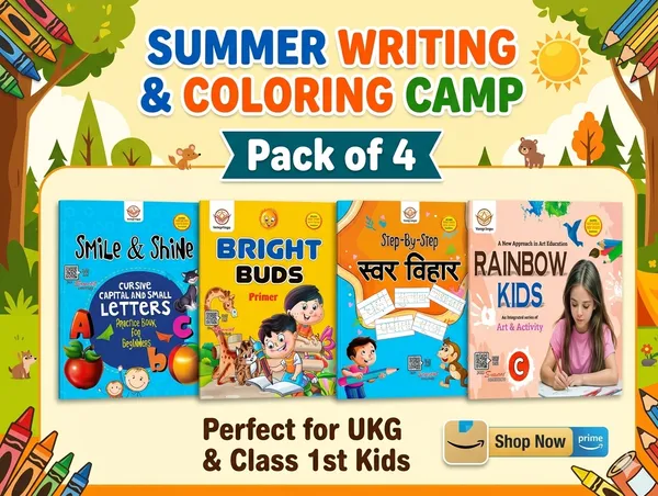 For_UKG_&_1st_students,_Summer_Camp_Books_For_Kids_with_E-book,_Pack_Of_4