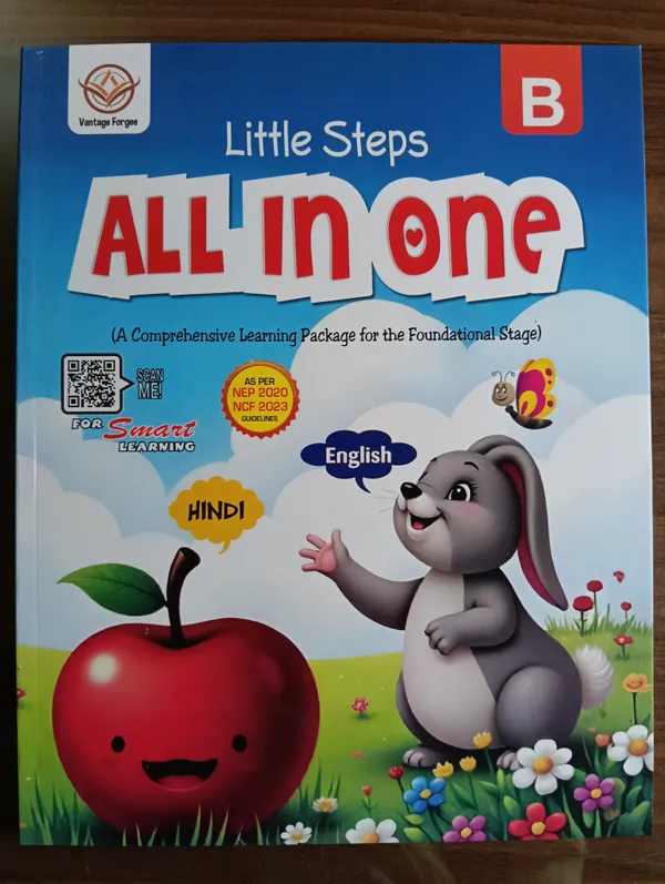 Little_Steps_All_In_One_-_B,_Learning_Activity_Book_For_Kids_(English,_Hindi,_General_Awareness)_-_Book_B
