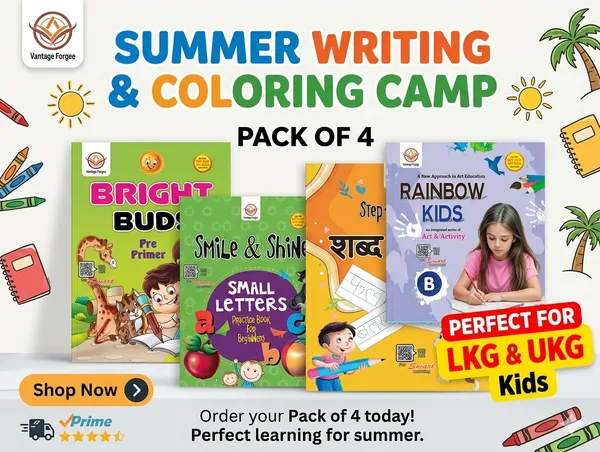 For_LKG_Students,_Summer_Camp_Books_For_Kids_with_E-book,_Pack_Of_4
