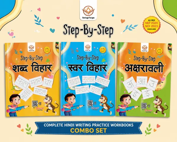 Zero_to_Hero,_Hindi_Writing_&_Learning_Books_For_Kids_With_e-book,_Pack_Of_3,_Age_3-8_Years