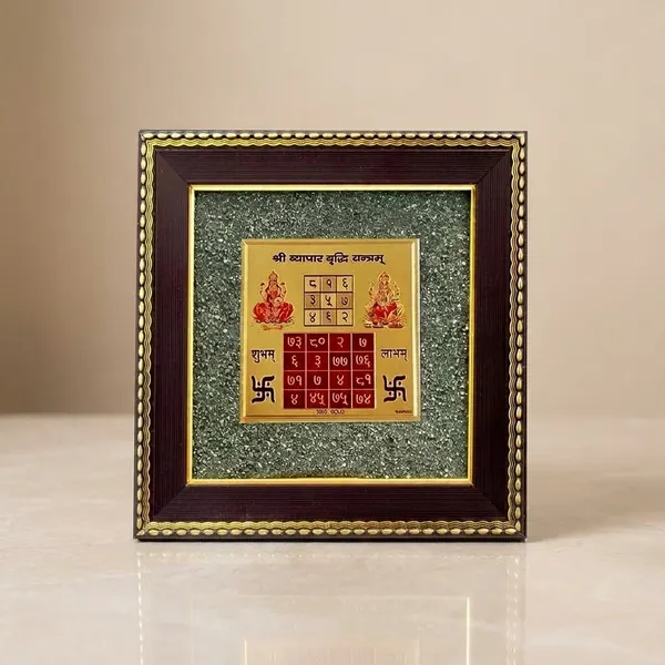 Vyapar_Vridhi_Yantra_Framed_Wall_Art