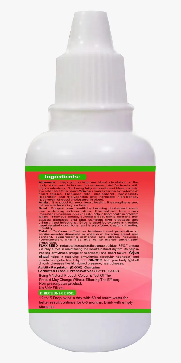 Heart_Care_Drop_Natural_Ayurvedic_Heart_Health_Supplement_(30Ml)