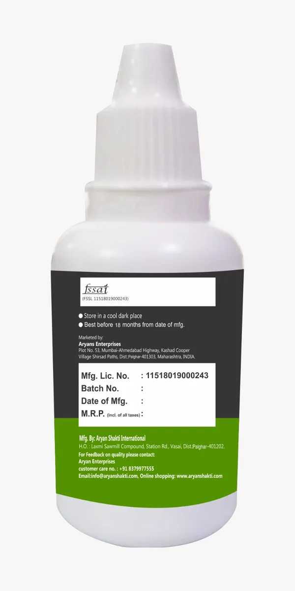 Shilajit_Drops_Natural_Ayurvedic_Supplement_(30Ml)