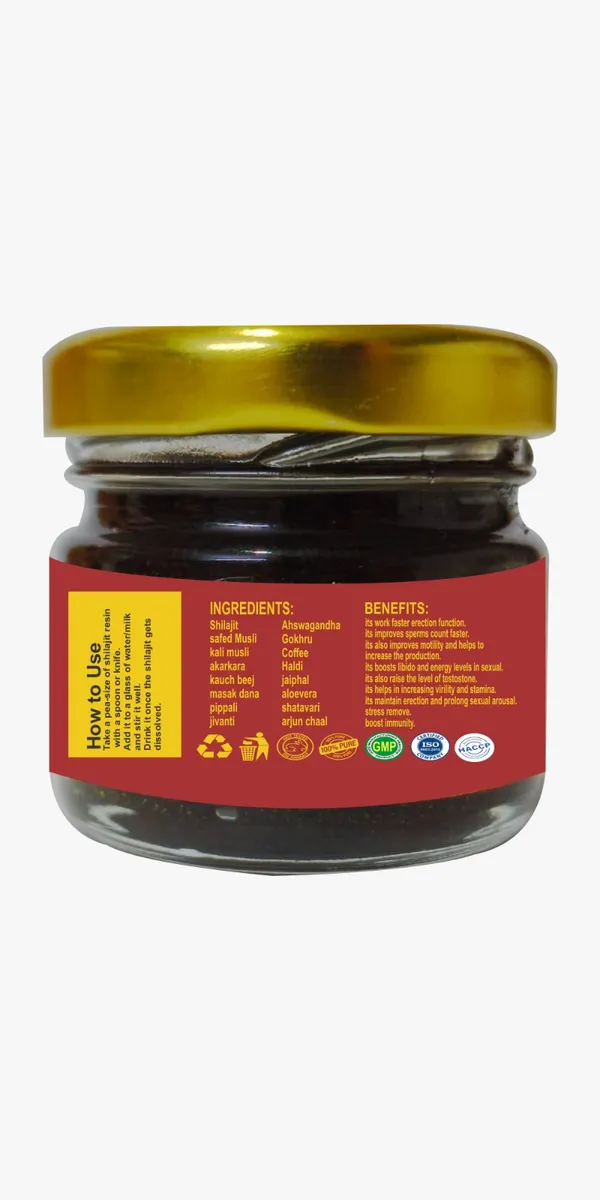 Kamtez_Gold_Shilajit_Resin_Extra_Strength,_Natural,_20Gm