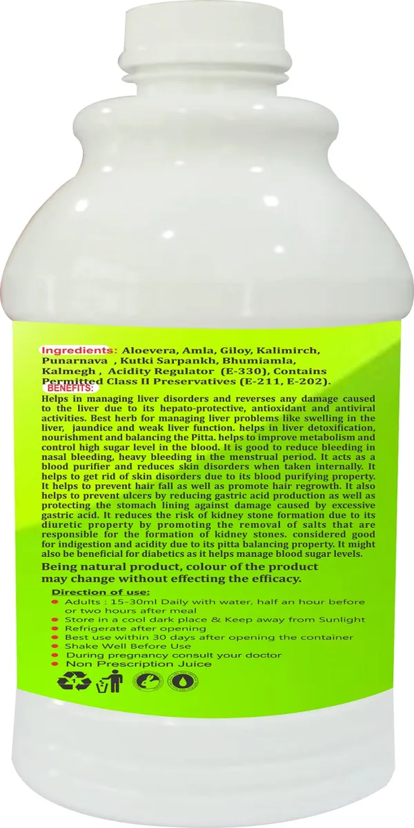 Liver_Care_Juice_1000Ml_|_Ayurvedic_Liver_Health_Support