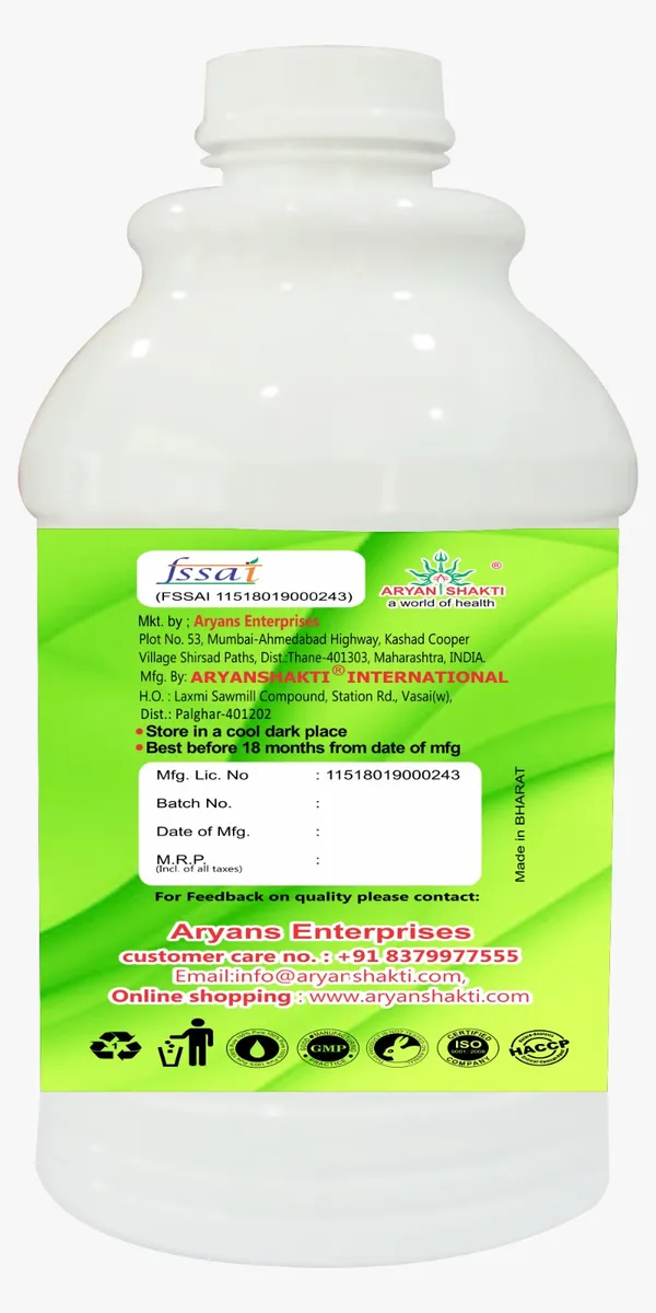 All_In_One_Juice_1000Ml_Natural_Health_Supplement