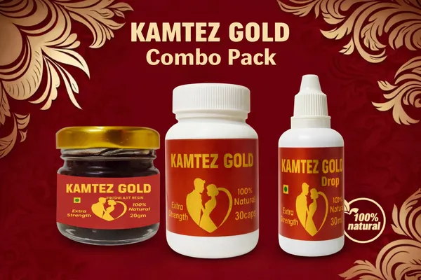 Kamtez_Gold_Extra_Strength_Natural_Herbal_Capsules_30_Caps_And_Kamtez_Gold_Shilajit_Resin_Extra_Strength,_Natural,_20Gm_And_Kamtez_Gold_Drop_Natural_Ayurvedic_Wellness_Supplement_Combo(Pack_of_1)