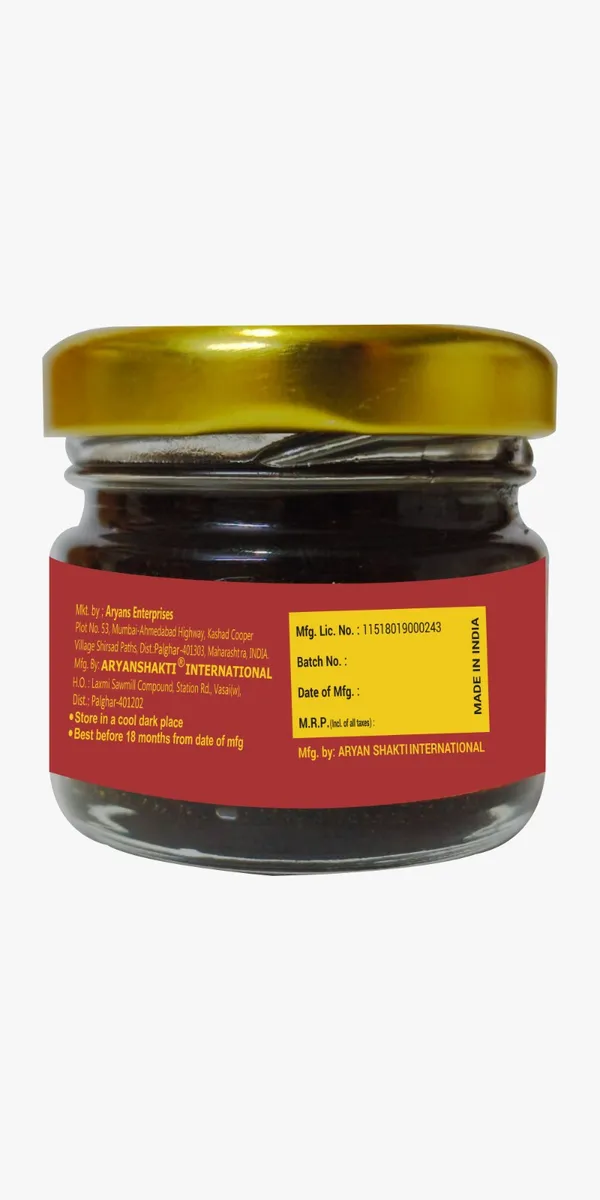 Kamtez_Gold_Shilajit_Resin_Extra_Strength,_Natural,_20Gm