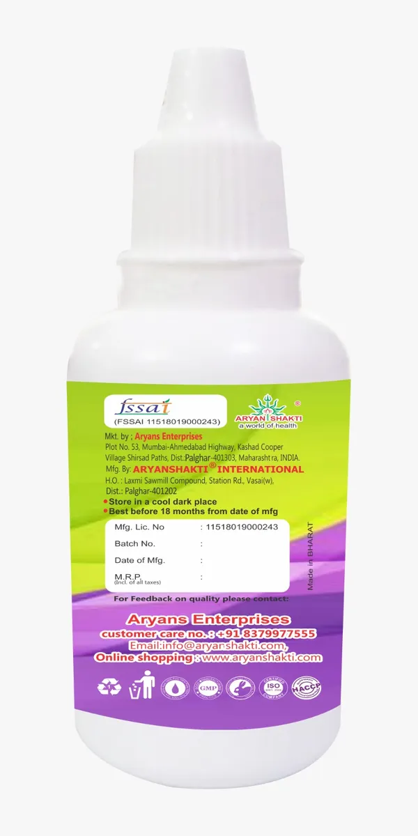 Sleep_Care_Drop_Ayurvedic_Sleep_Support_Supplement_(30Ml)