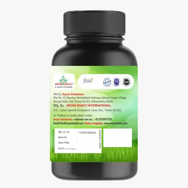 Fat_Loss_Capsules_Natural_Weight_Loss_Supplement_(60_Capsules)