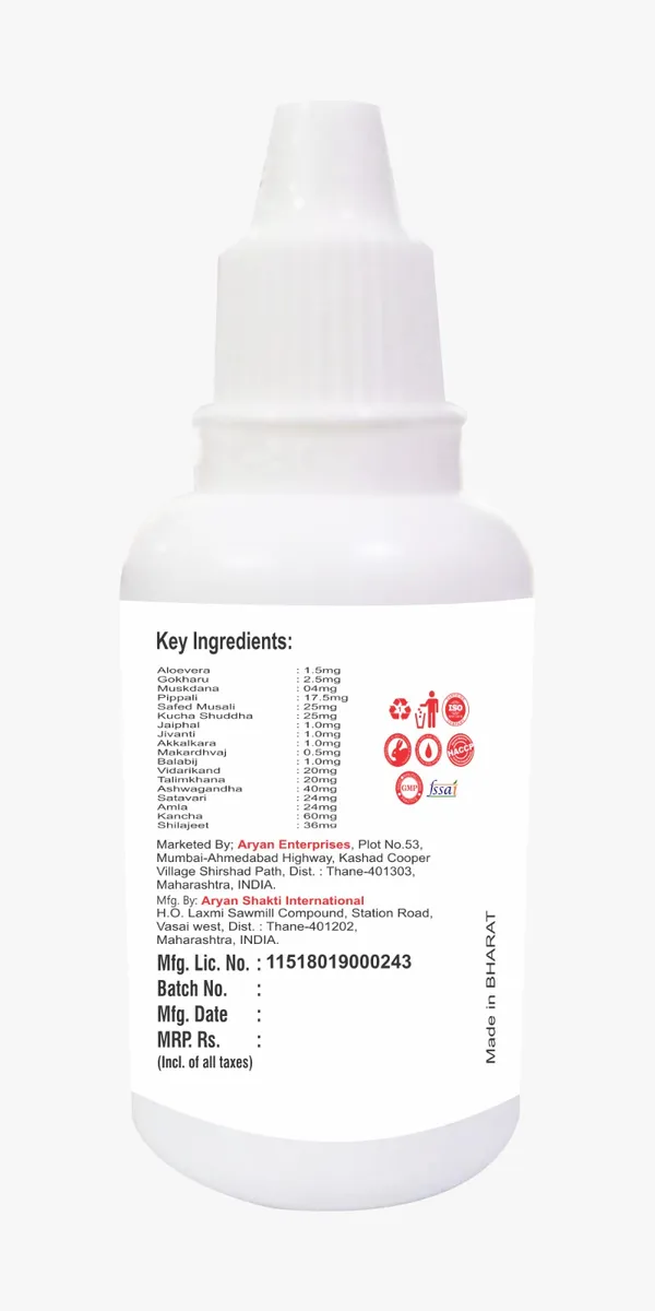 King_Love_Golden_Drops_Ayurvedic_Energy_&_Vitality_Supplement_(30Ml)
