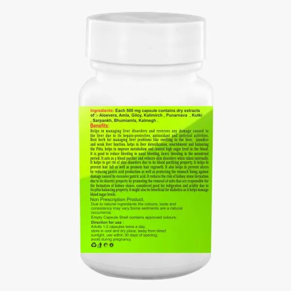 Liver_Care_Herbal_Supplement_60_Capsules