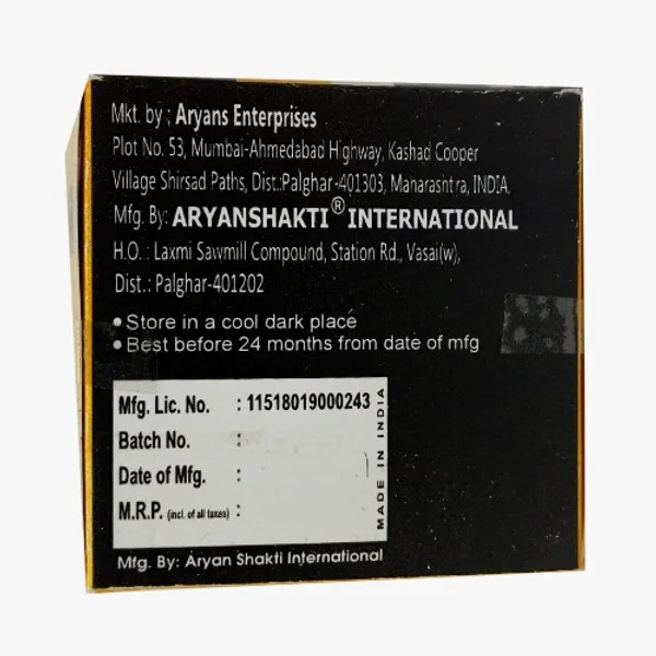 Shilajit_Himalayan_Resin_Natural_&_Pure_(20Gm)