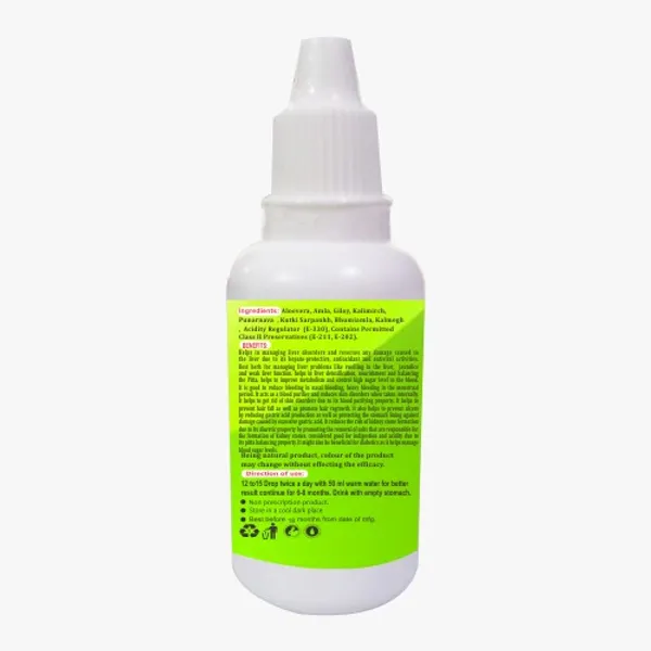 Aryah_Shakti_Liver_Care_Drops_Herbal_Ayurvedic_Supplement_(30Ml)_Combo_Pack_Of_1
