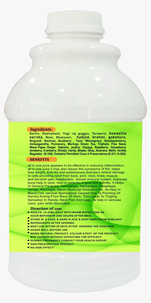 All_In_One_Juice_1000Ml_Natural_Health_Supplement