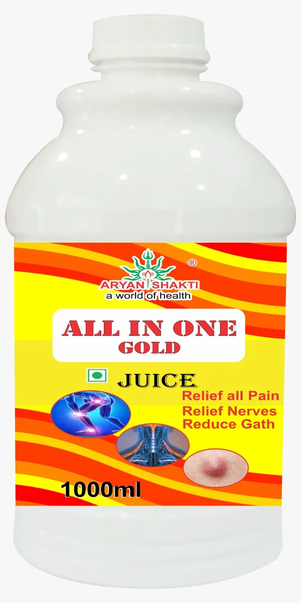 All_In_One_Gold_Juice_1000Ml_(Ayurvedic_Pain_Relief_&_Wellness_Formula)