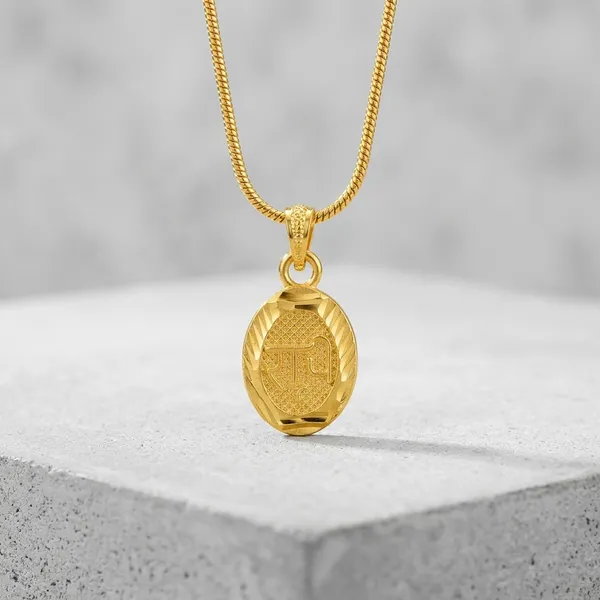Gold_Plated_Oval_Pendant_Necklace_With_Textured_Design