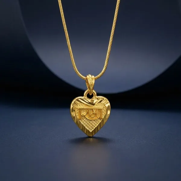 Gold_Plated_Heart_Pendant_Necklace_With_Textured_Design