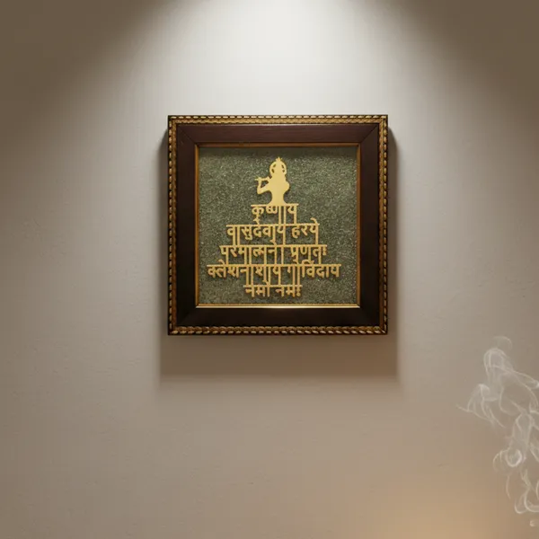 Handcrafted_Pyrite_Shree_Krishna_Frame_Crystal_Energy_Wall_Art_For_Wealth_Prosperity_Positive_Vibes_Spiritual_Pyrite_Decor_For_Home_Office_|_Wealth_&_Success