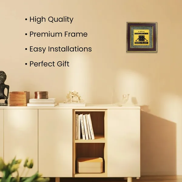 Divine_Shree_Yantra_On_Raw_Pyrite_Frame_Maha_Lakshmi_Siddhi_|_Wealth_&_Success