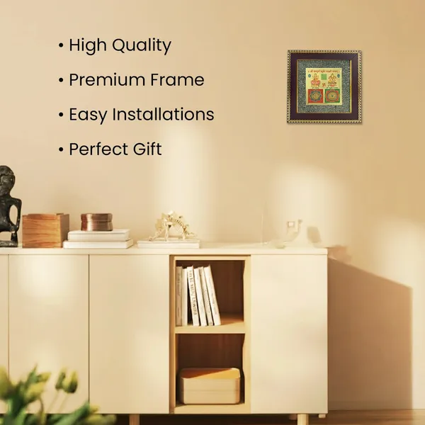 Classic_Lakshmi_Kuber_Yantra_On_Raw_Pyrite_Frame_Non_Siddh_|_Wealth_&_Success