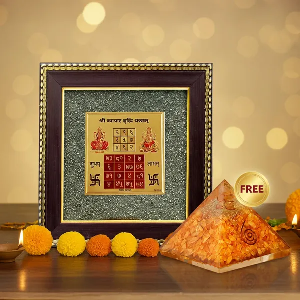 Authentic_Vyapar_Vriddhi_Yantra_On_Pyrite_Frame_With_Free_Citrine_Pyramid_Non_Siddh_|_Wealth_&_Success