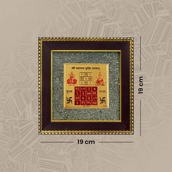 Authentic_Vyapar_Vriddhi_Yantra_On_Pyrite_Frame_With_Free_Citrine_Pyramid_Non_Siddh_|_Wealth_&_Success