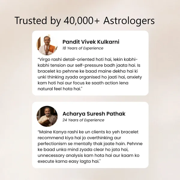 Exquisite_Virgo_Clarity_Confidence_Power_Combo_|_Balance_&_Protection_(Pack_Of_2_)