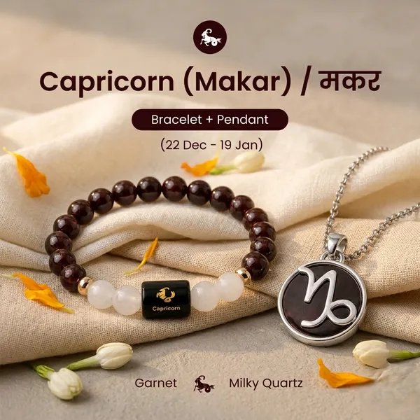 Minimalist_Capricorn_Success_Stability_Power_Combo_|_Balance_&_Protection_(Pack_Of_2_)