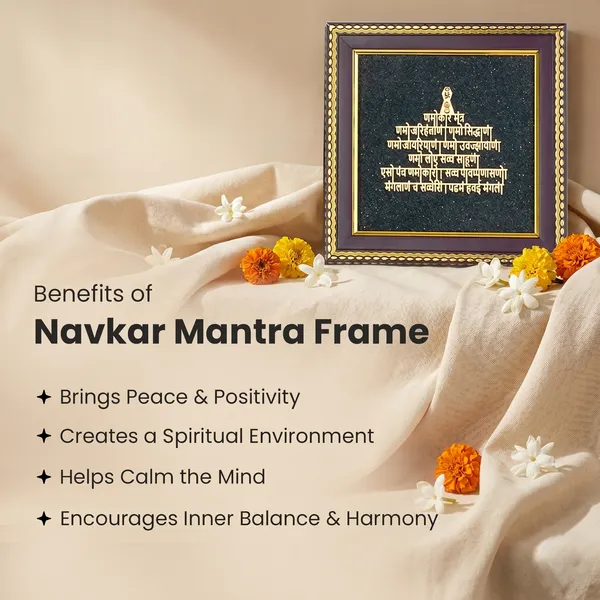 Timeless_Jain_Namokar_Mantra_Frame_With_Black_Tourmaline_|_Balance_&_Protection