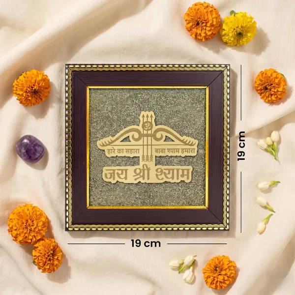 Divine_Hare_Ka_Sahara_Baba_Shyam_Humara_On_Raw_Pyrite_Frame_Maha_Lakshmi_Siddhi_|_Wealth_&_Success