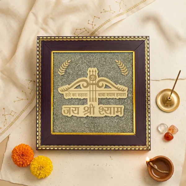 Divine_Hare_Ka_Sahara_Baba_Shyam_Humara_On_Raw_Pyrite_Frame_Maha_Lakshmi_Siddhi_|_Wealth_&_Success