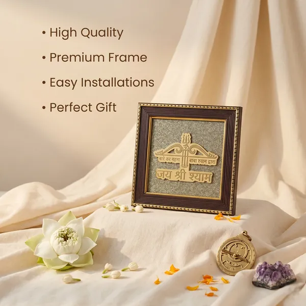 Divine_Hare_Ka_Sahara_Baba_Shyam_Humara_On_Raw_Pyrite_Frame_Maha_Lakshmi_Siddhi_|_Wealth_&_Success