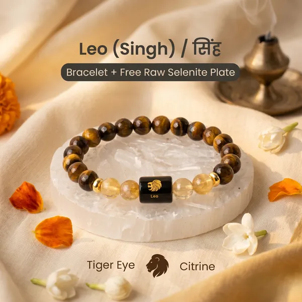 Classic_Zodiac_Bracelet_Leo_|_Personal_Alignment_&_Strength