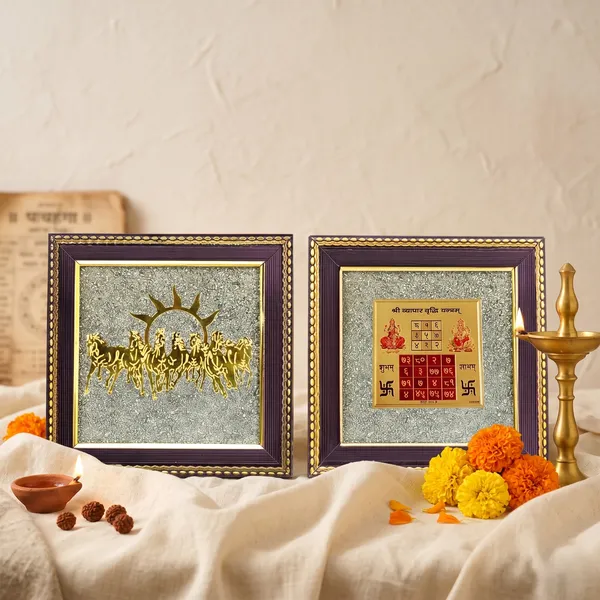Divine_7_Horses_Raw_Pyrite_Frame_With_Vyapar_Vriddhi_Frame_Combo_|_Wealth_&_Success_(Pack_Of_2_)
