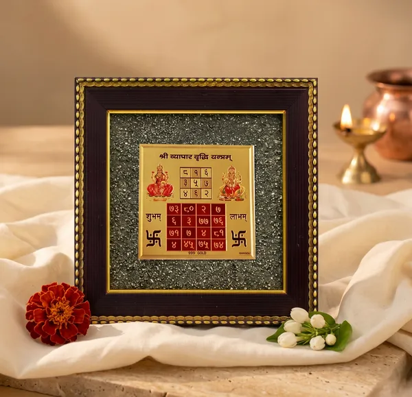 Divine_7_Horses_Raw_Pyrite_Frame_With_Vyapar_Vriddhi_Frame_Combo_|_Wealth_&_Success_(Pack_Of_2_)