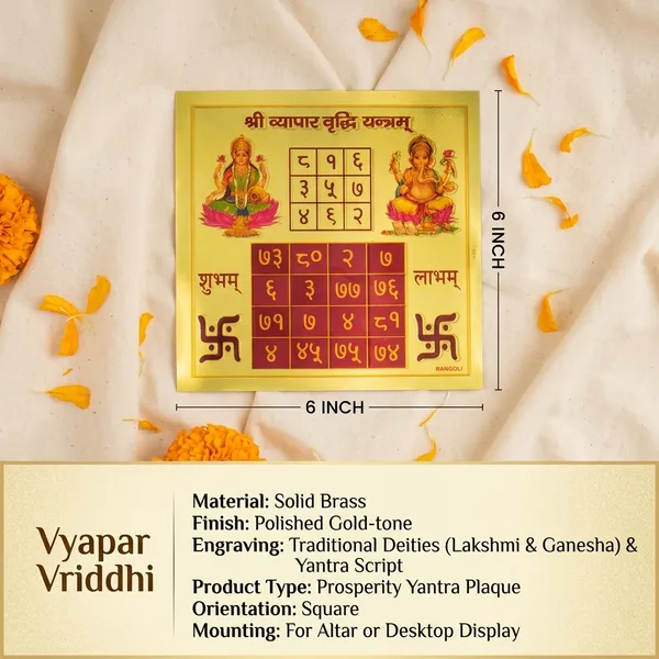 Exquisite_Citrine_Pyramid_With_Free_Vyapppar_Vridhi_Yantra_6_6_Inch_Maha_Lakshmi_Siddhi_|_Balance_&_Protection