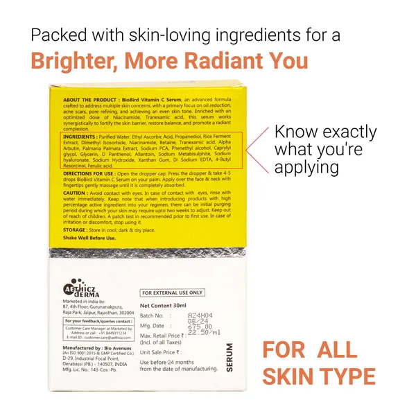 Bright_Protect_Duo