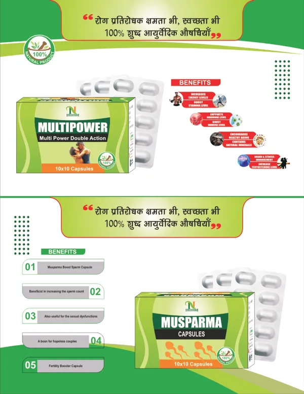 Multi_Power_Tab_And_Musparma_Tab_For_Energy_And_Stamina_Enhancement_Muscle_And_Joint_Support_(Pack_Of_2)